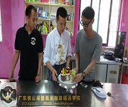 蛋糕西點培訓課程