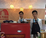 【深圳展會(huì)中心】咖啡拉花活動(dòng)演出！