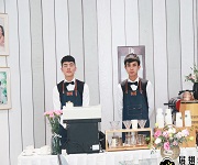 咖啡培訓(xùn)--【Darry Ring三八婦女節(jié)咖啡暖場活動】