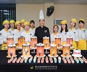 萬圣節蛋糕制作