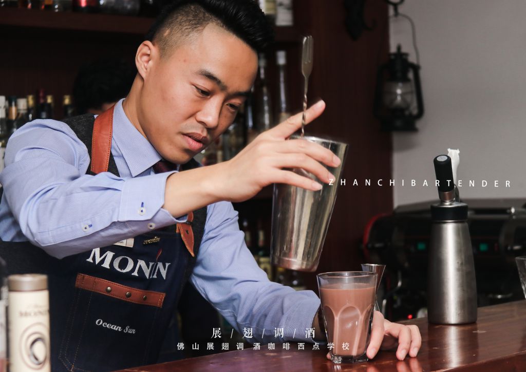 現(xiàn)場(chǎng)試調(diào)特飲