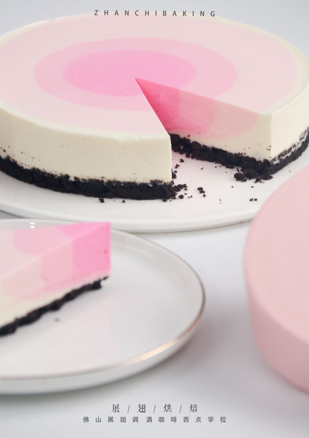 五一限時優惠,最高可減1500元